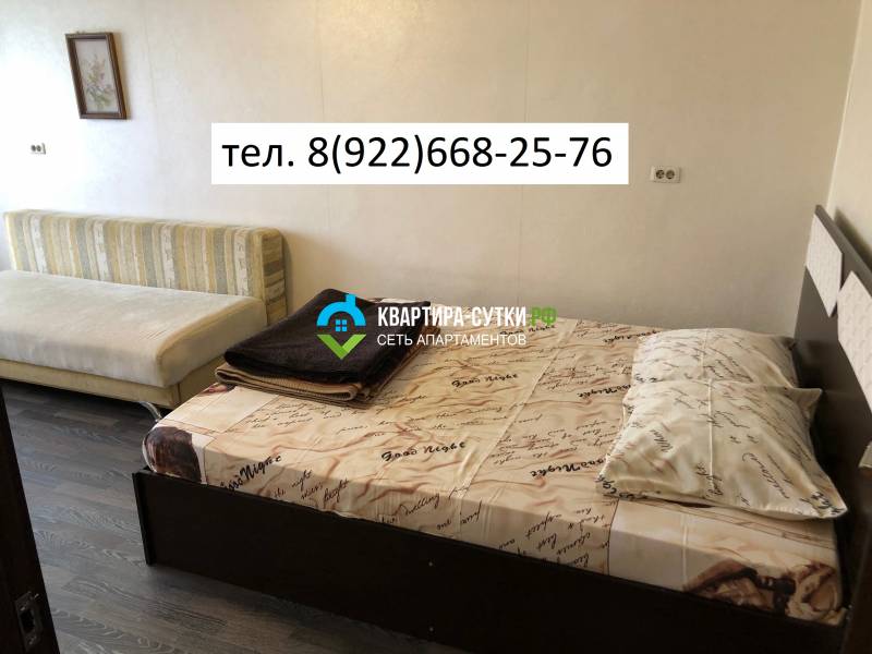 Снять 1-комнатную квартиру посуточно. Киров, Ул. Воровского, 73.  ( Обл Больница ) Центр