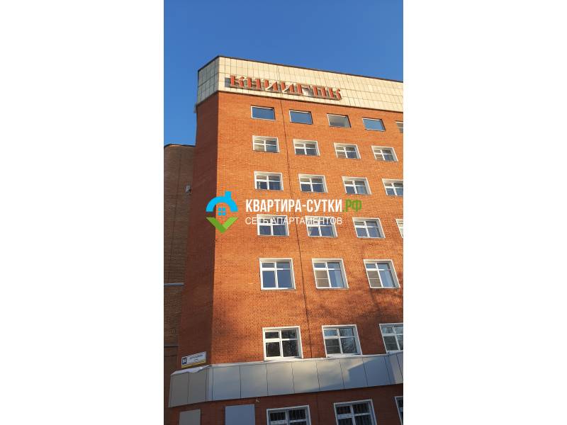 Снять 1-комнатную квартиру посуточно. Киров, Ул Воровского 52. Жд, Центр, Областная Боль